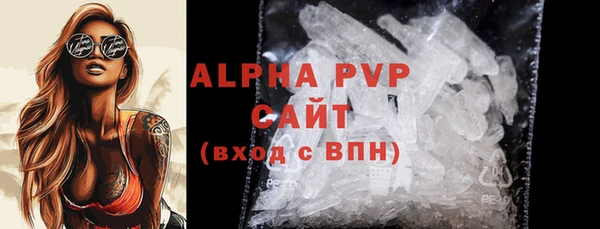 MDMA Premium VHQ Баксан